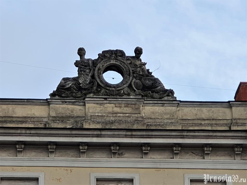 Фото: prussia39.ru