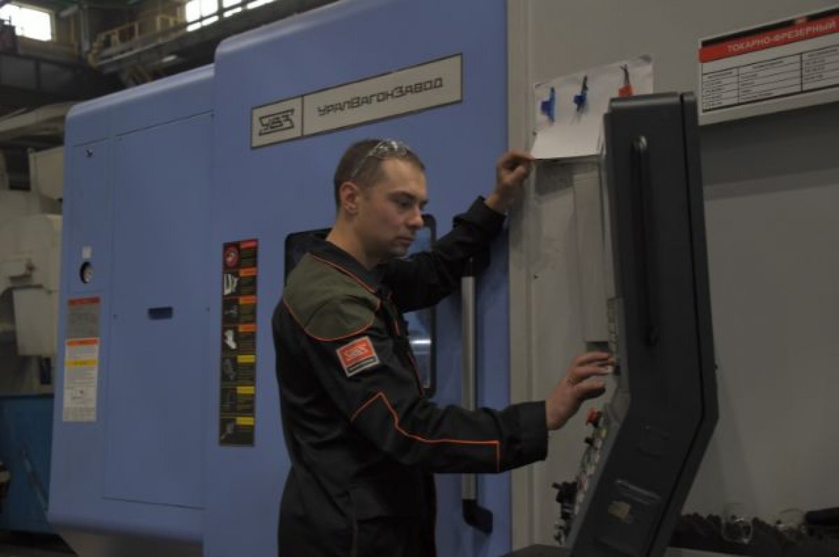    Уралвагонзавод. Создадим историю легендарного предприятия вместе!