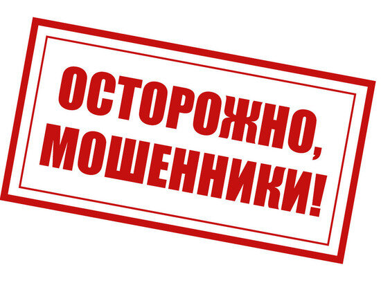 ФОТО: «МК В ИВАНОВО» 