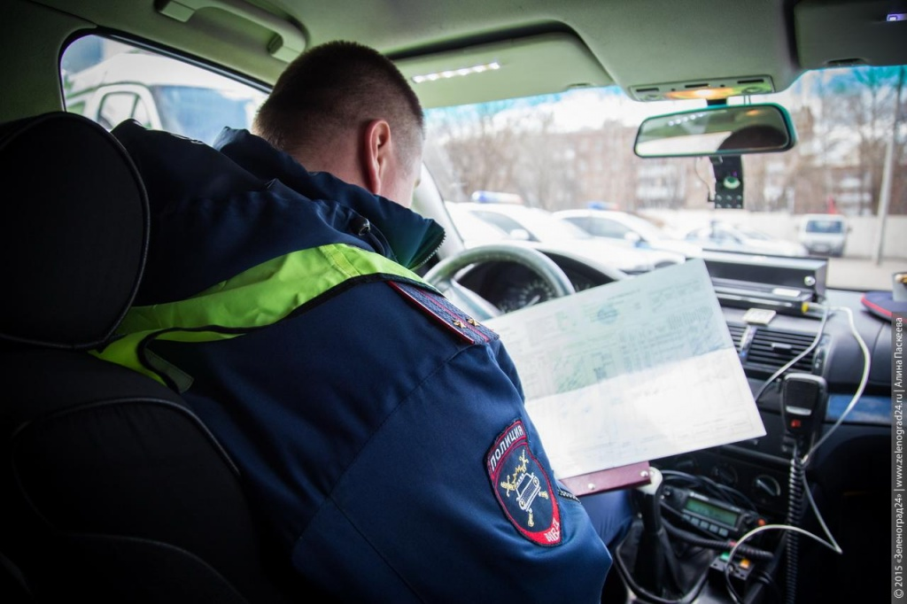 Гаишник. Дпс гибдд. Гаишник. Работаю гаишником. Работаю гаишником.