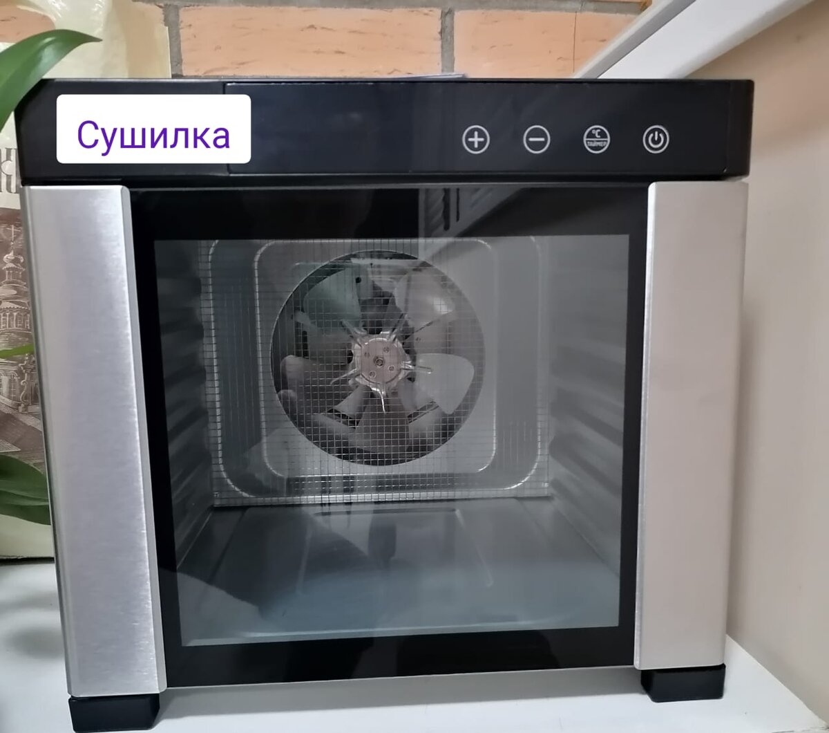 Приобрёл вот такую штуку