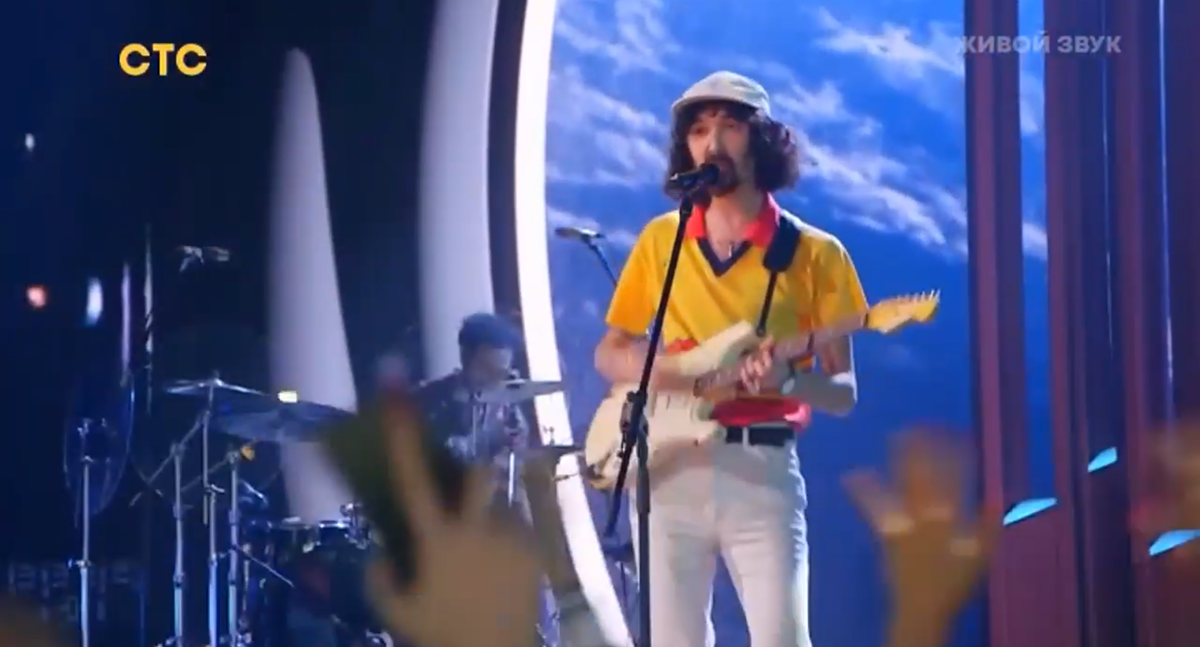 Саботаж "Трава у дома"