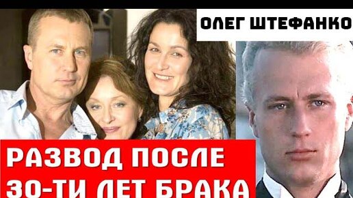 Машина лесника зубова