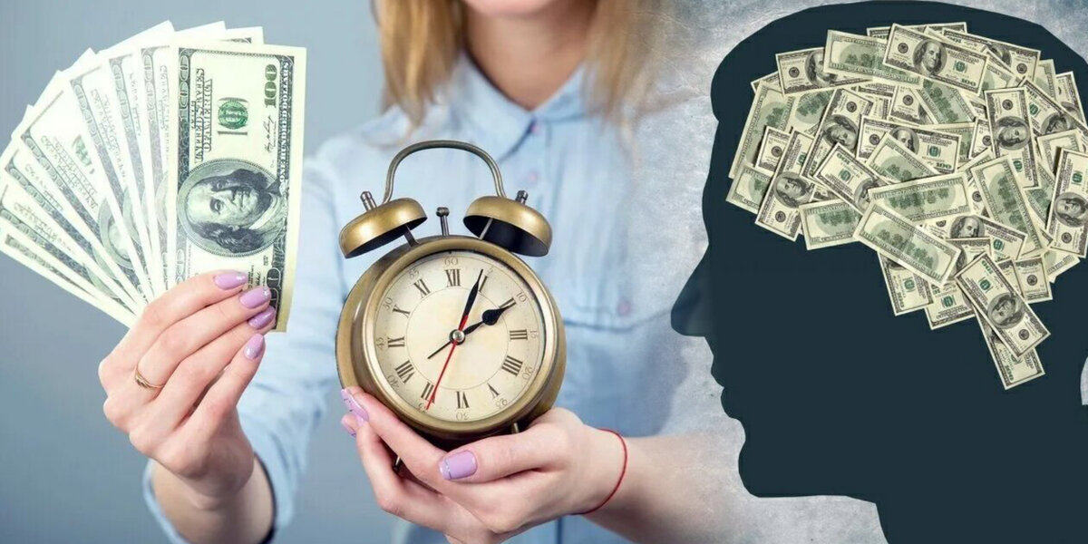 #2. Это не используют бедные люди 