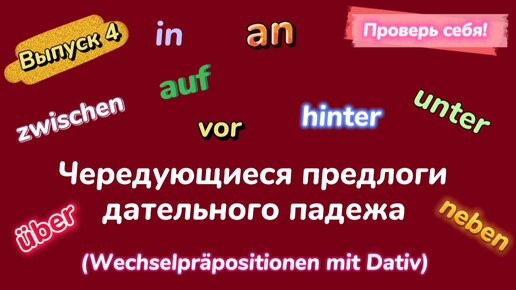 Немецкое с переводом - Релевантные порно видео (7318 видео)