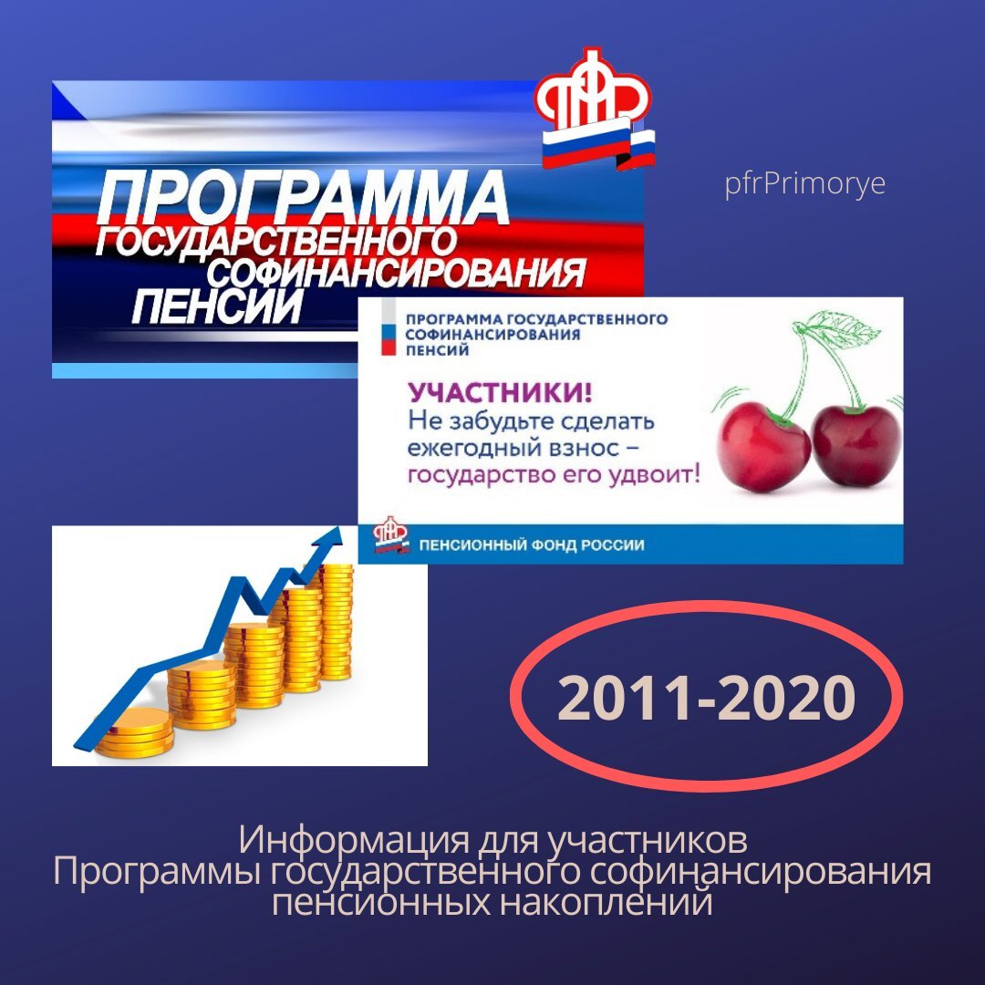 Один из плакатов