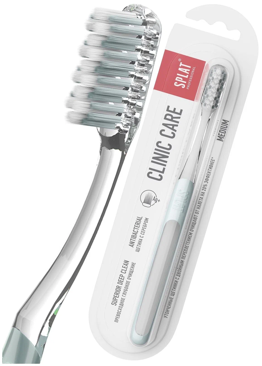 Splat Professional Clinic Care