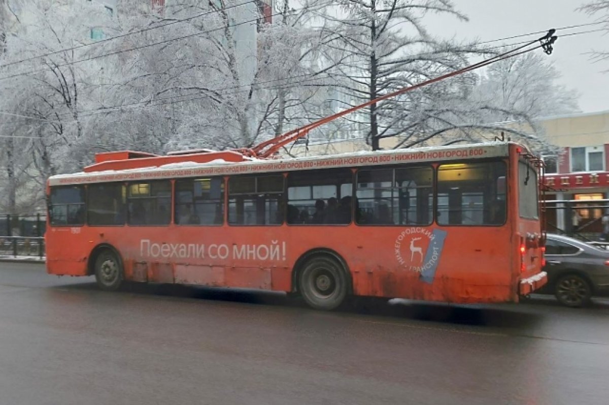    Троллейбусы заменят электробусами в Нижнем Новгороде