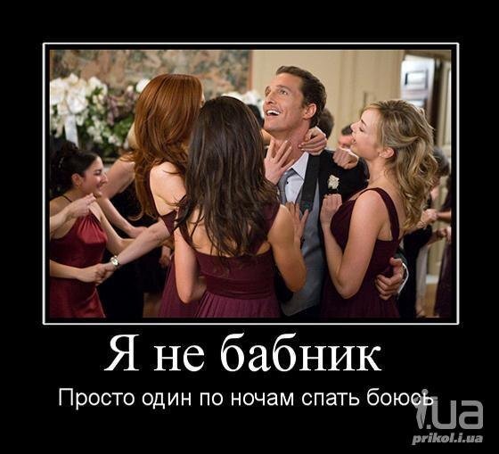 Изображение взято из открытых источников Яндекс Картинки