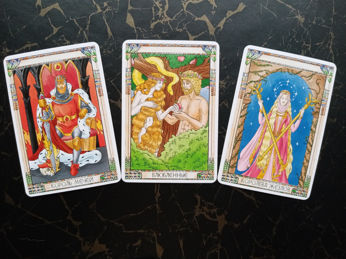 Фото из личного архива автора.