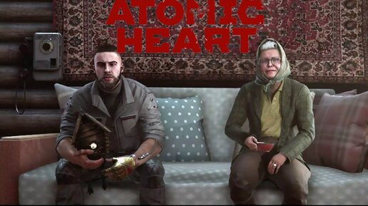 БАБА ЗИНА, НОВЫЕ ПРОТИВНИКИ И МНОГО ИНТЕРЕСНОГО... Прохождение Atomic Heart №7