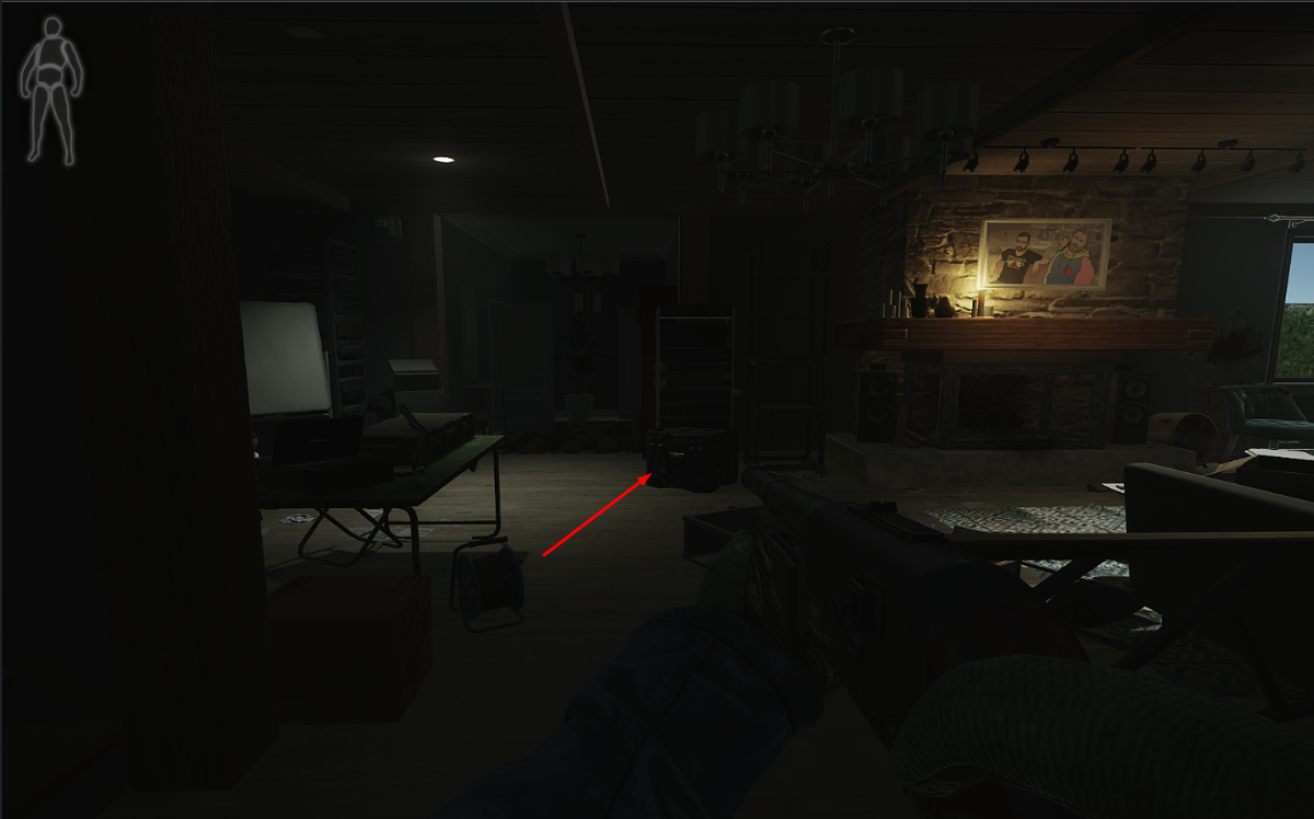 Малый оружейный ящик.