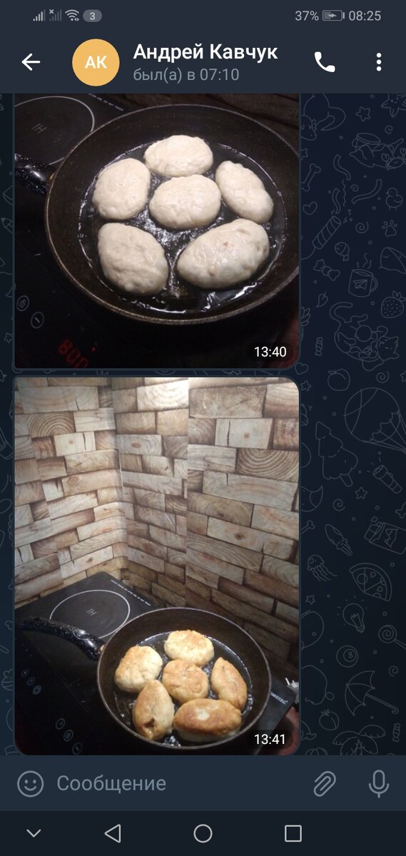 Пирожочки. Вчера решила посмотреть в районе по чом на рынке, 50 руб шт. Чуть побольше. Но, попробуй купи, я лично магу у ять шт 5🙃а чебуреки 90 руб. А у других 70. Биляш 90. Пица маленькая 90.ход дог 100. Котлета в тесте 70. Сладкие булочки 40 руб. Шаурма 190 руб. Гамбургер 200 руб. Кофе 50 руб чай 40. Вот такие цены, мне было интересно я спросила. А шоколадный батончик 85 я себе купила очень вкусный. А у вас на рынке  или в мелких каыешках, какие цены? 