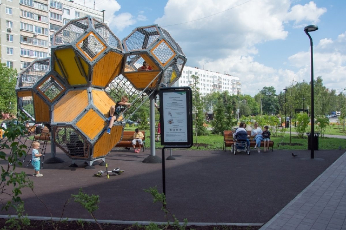    За благоустройство 30 территорий будут голосовать жители Нижнего Новгорода