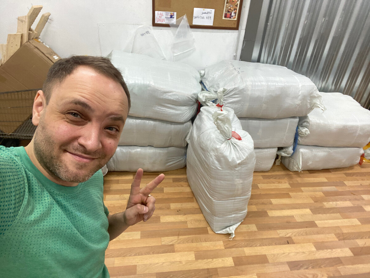 Товар с Китая и рынков приходит в таком виде
