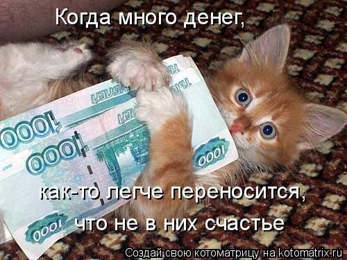 Картинка из интернета.