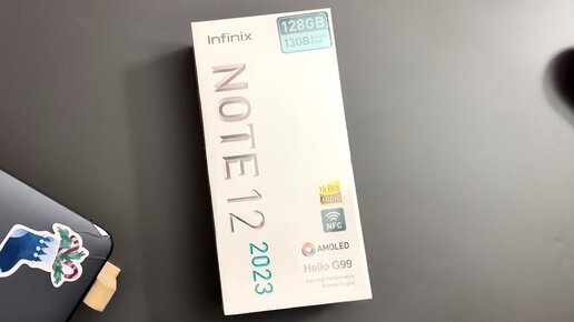 СМАРТФОН С ХОРОШИМИ ХАРАКТЕРИСТИКАМИ И ЦЕНОЙ INFINIX NOTE 12 2023 ...