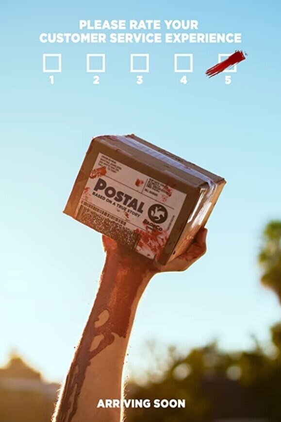 Постер Фильма Посылка.