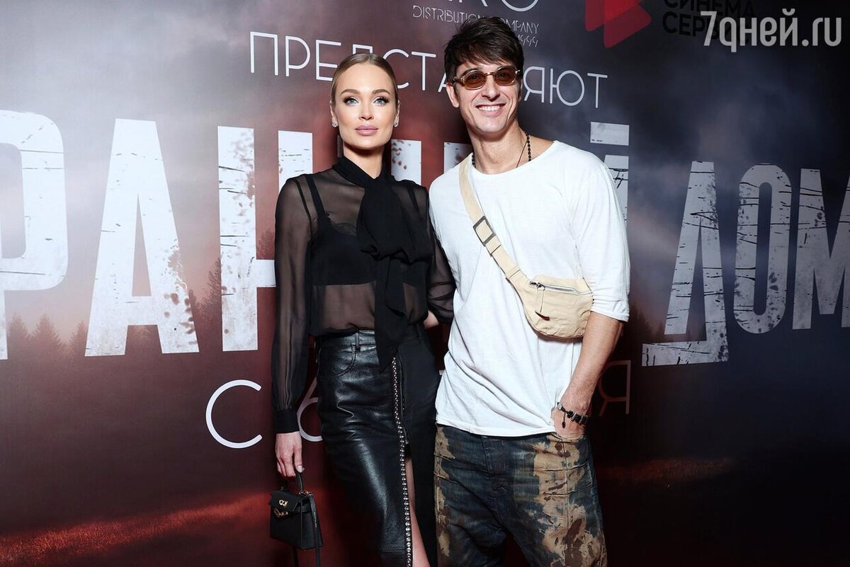    Ирина Кобзева и Станислав Бондаренко. Фото: пресс-служба мероприятия