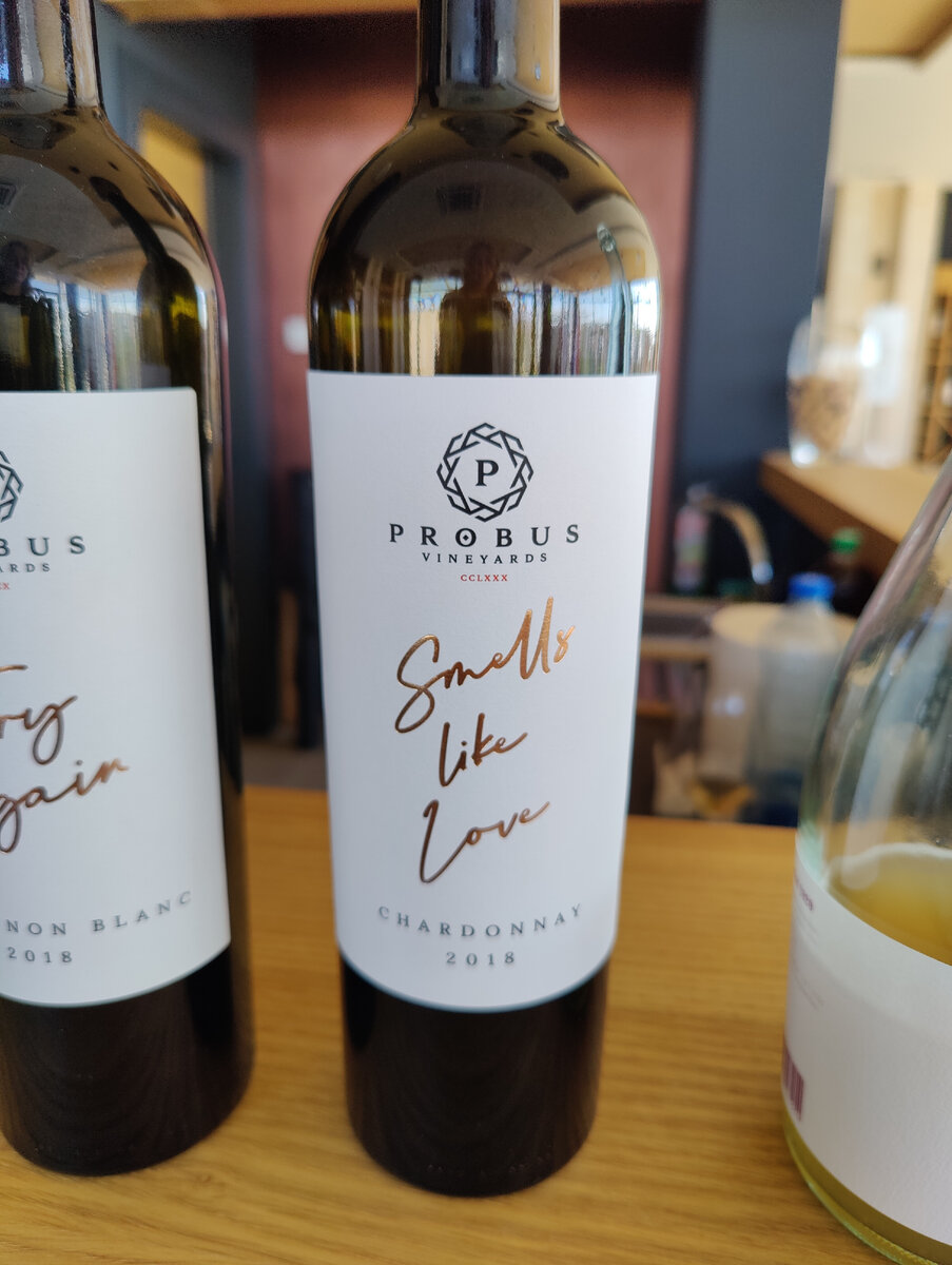 Фаворит из белых вин линейки Probus