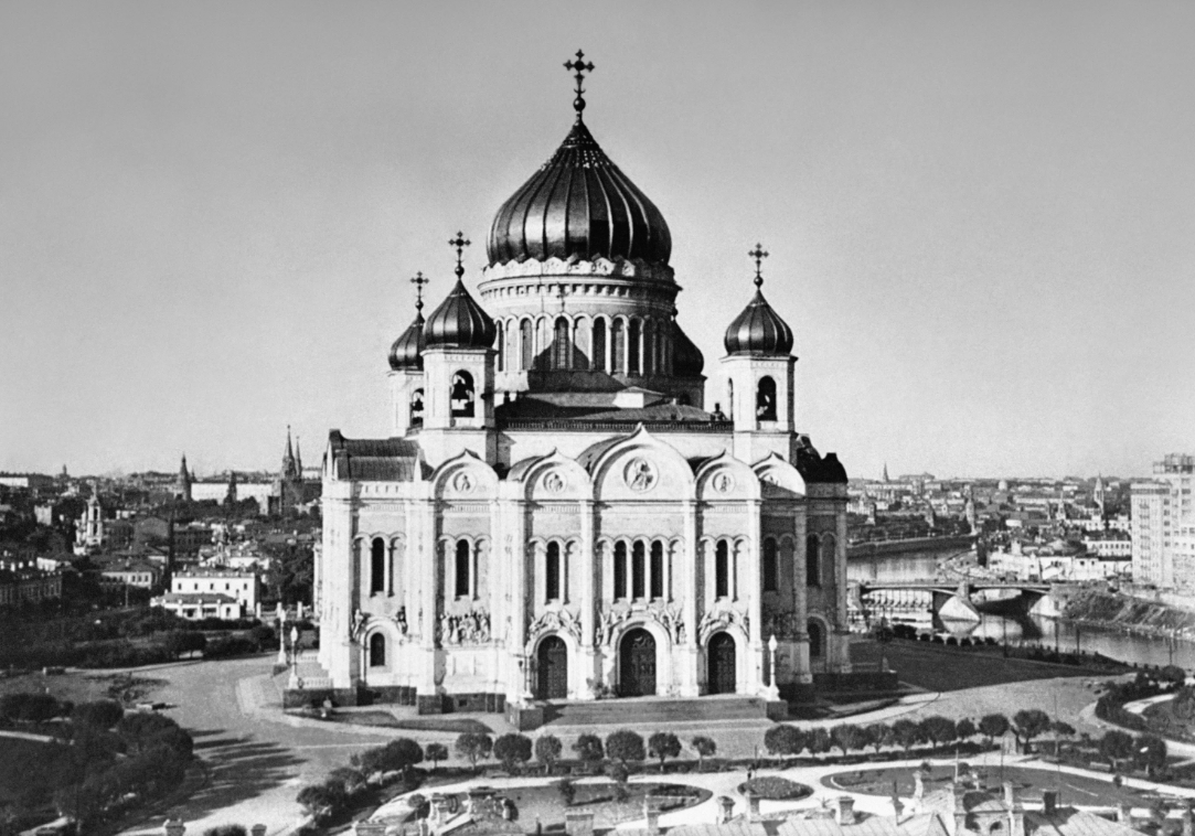Верхний храм храма Христа Спасителя
