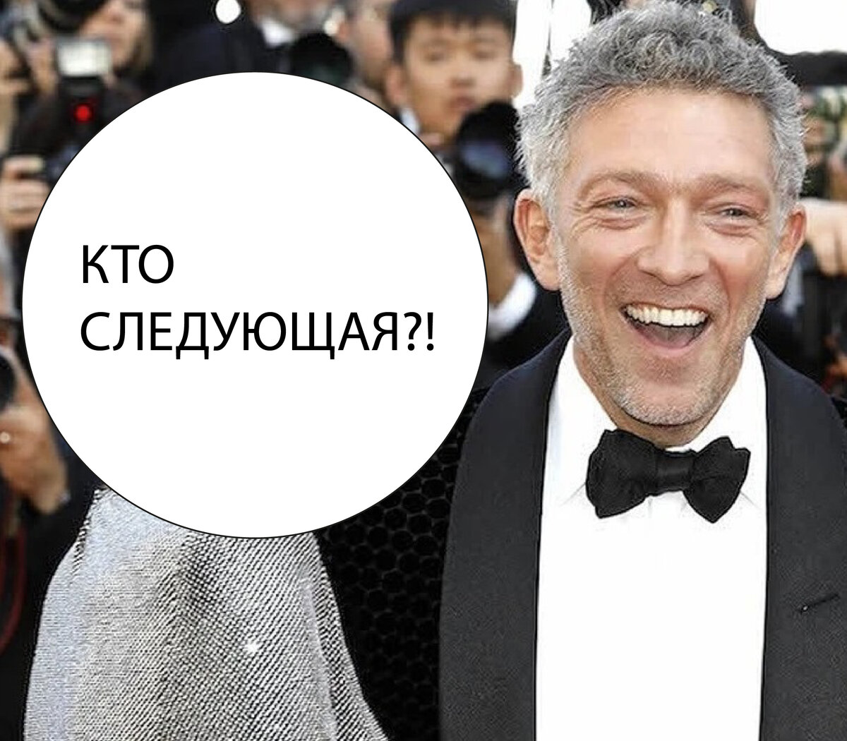 Фото из открытых источников