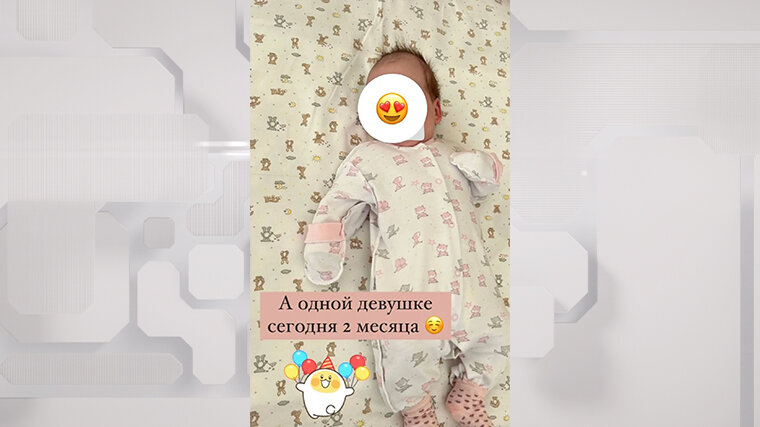    Фото: соцсети Софья Чулкова