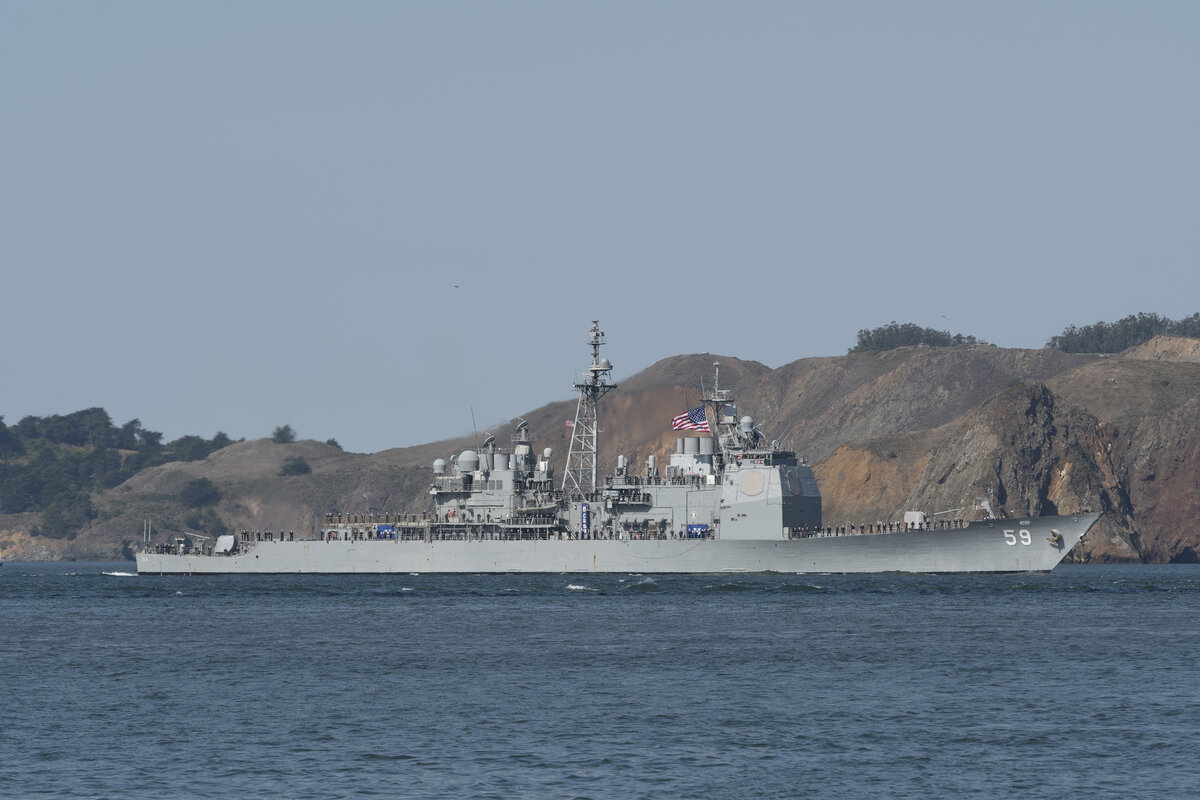     Крейсер класса Ticonderoga USS Princeton / Gettyimages.ru / Yichuan Cao/NurPhoto