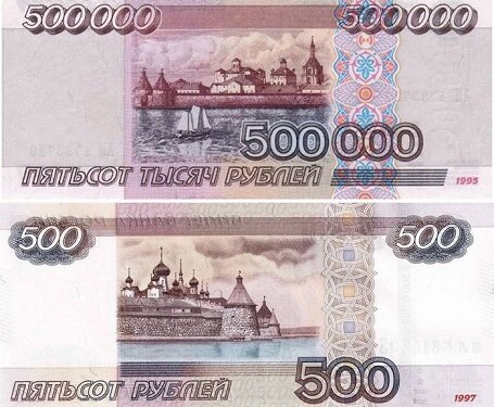 Изображение взято с сайта russian7.ru