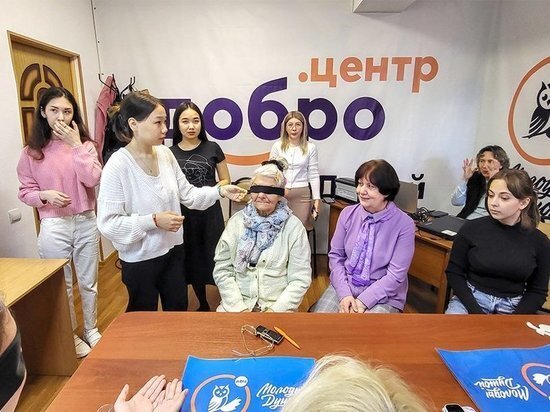   МСЦ «Содействие»