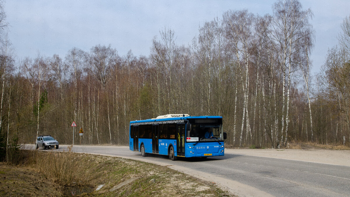 ЛиАЗ-5292.65 №041581