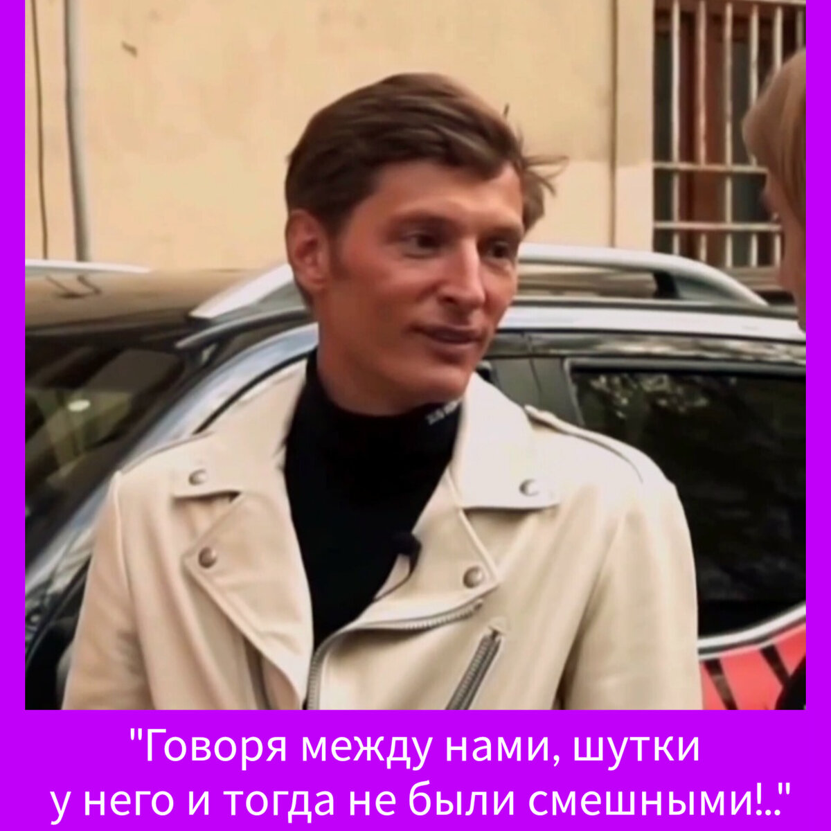 Фото в редакции автора