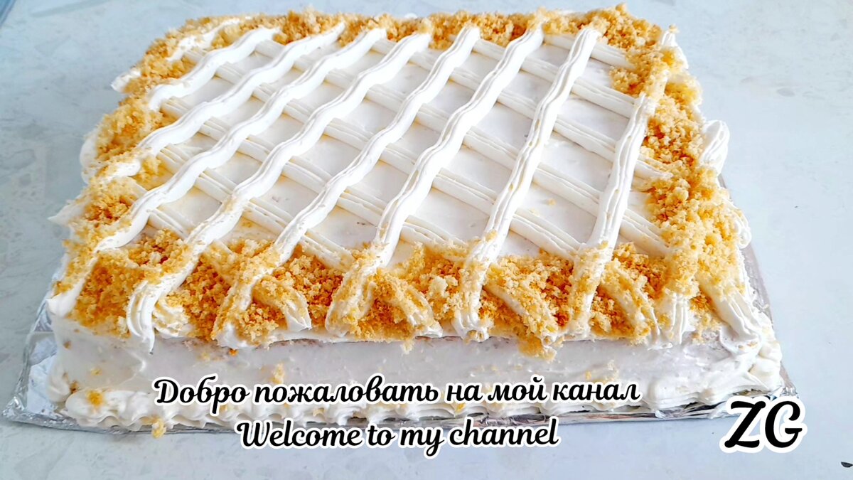 Пожалуйста, если понравилось цените моё труд. Подпишитесь, поставьте лайк думаю это вам не сложно, а мне очень приятно.Буду рада читать вашему коментарии.Отвечаю всё вопросы!