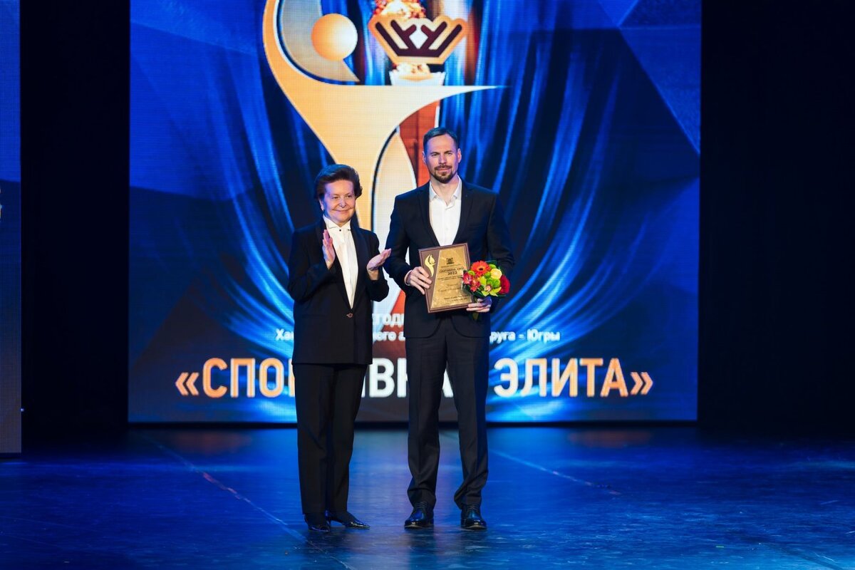    Главная награда для чемпионов – признание югорчан