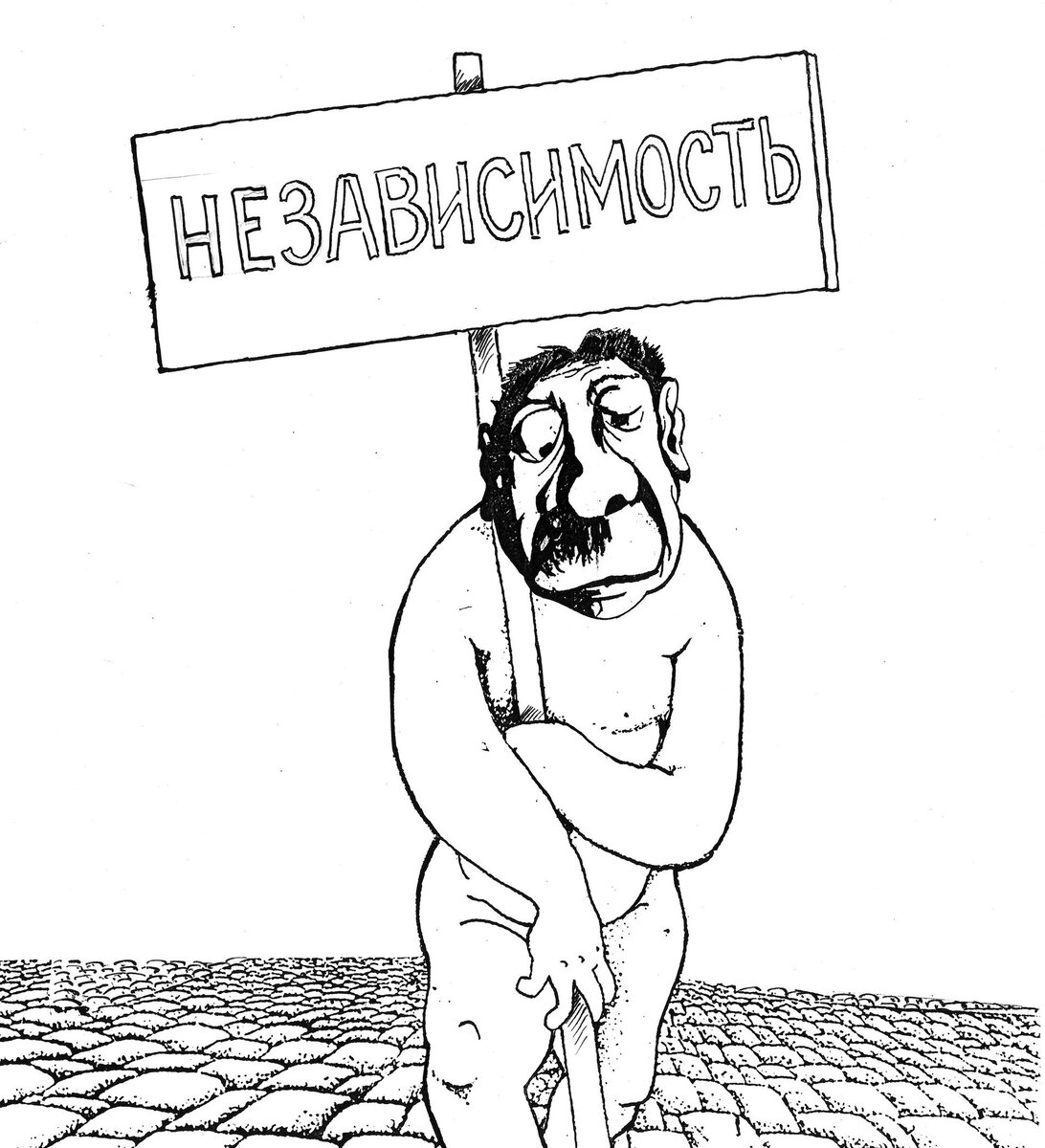 Яндекс картинки