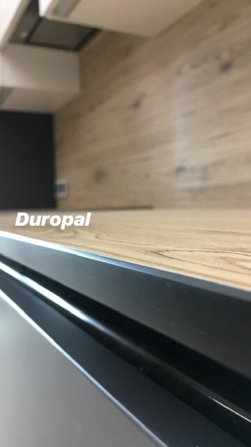 Компакт плита Duropal R20074