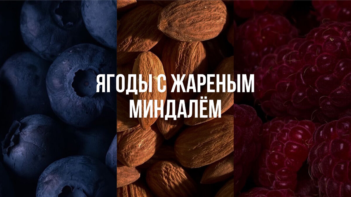 За основу взяты фото с популярного сайта для вдохновения 