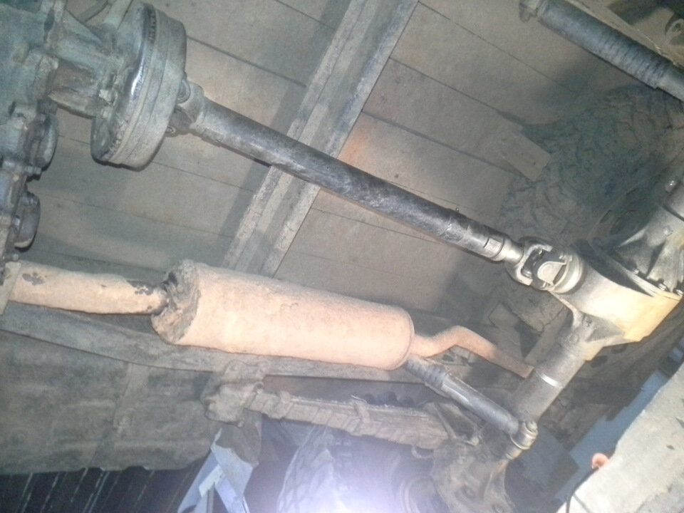 Вот что было