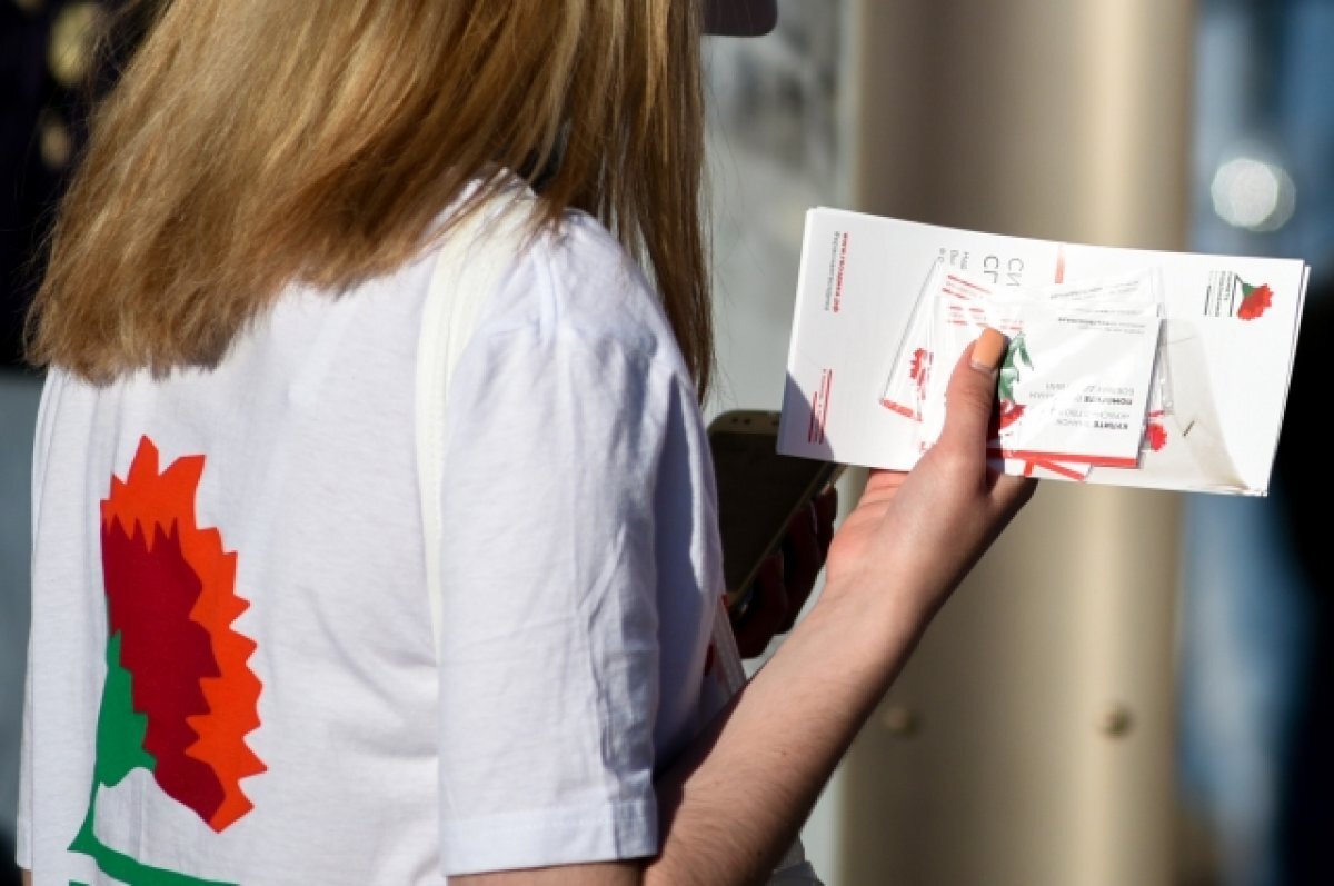    Акция «Красная гвоздика» пройдет в Томской области