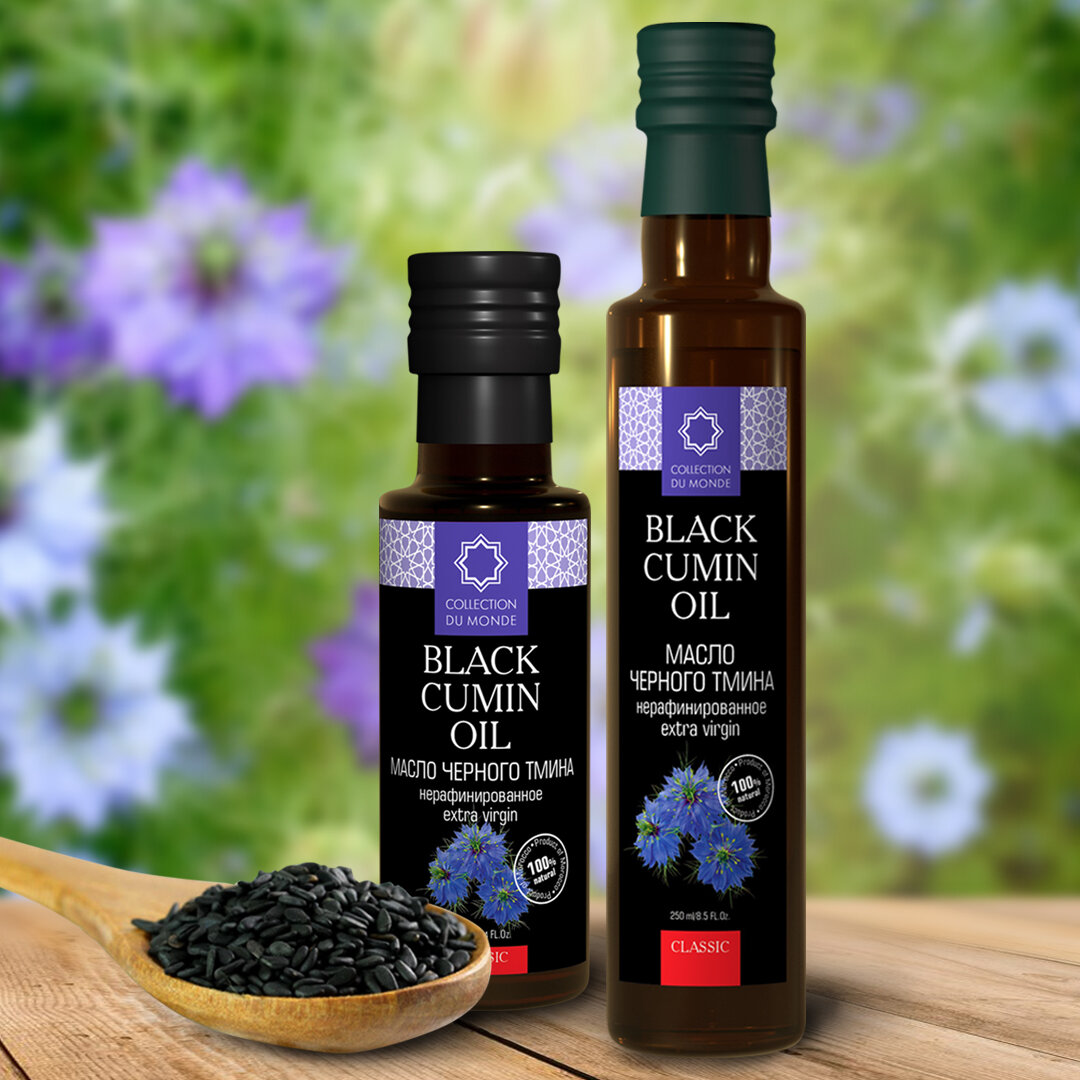 100% масло черного тмина холодного отжима. Масло черного тмина девушка. Масло черного тмина роял. Косметика с маслом черного тмина. Масло семян тмина.