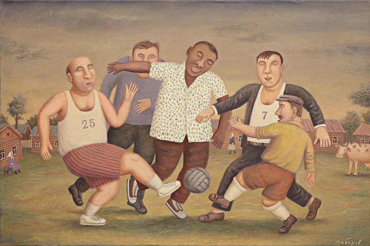    Владимир Любаров. «Гость из Африки тренируется с перемиловцами», 2022., фото: архивы пресс-служб