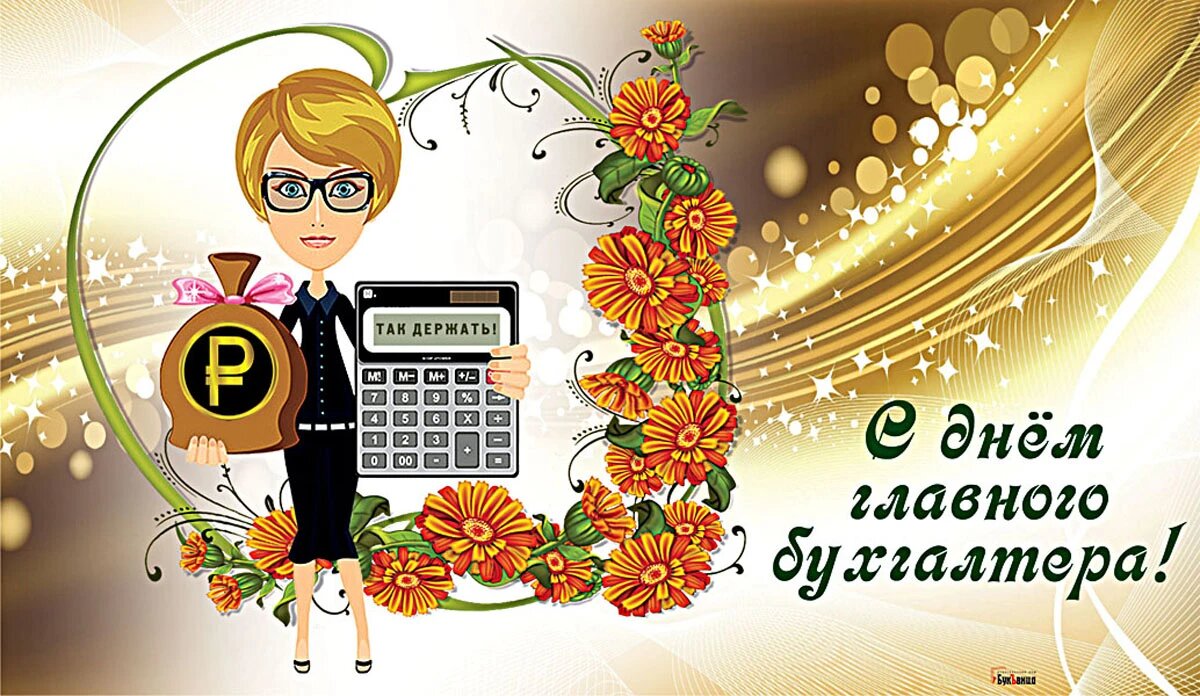 Сила надежности и компетентности