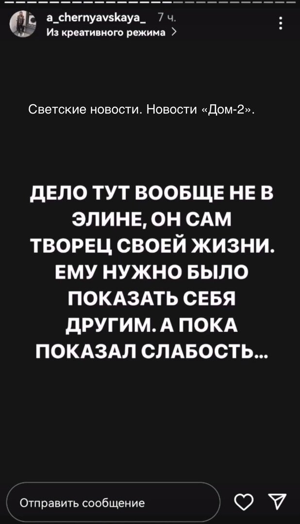 -2-3