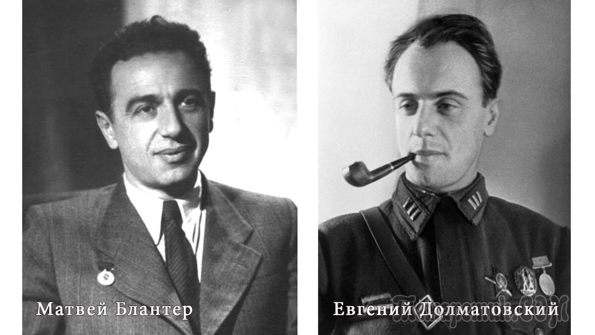 Творцы советских песен - вышли из народа. Не еврейского, а - советского!
