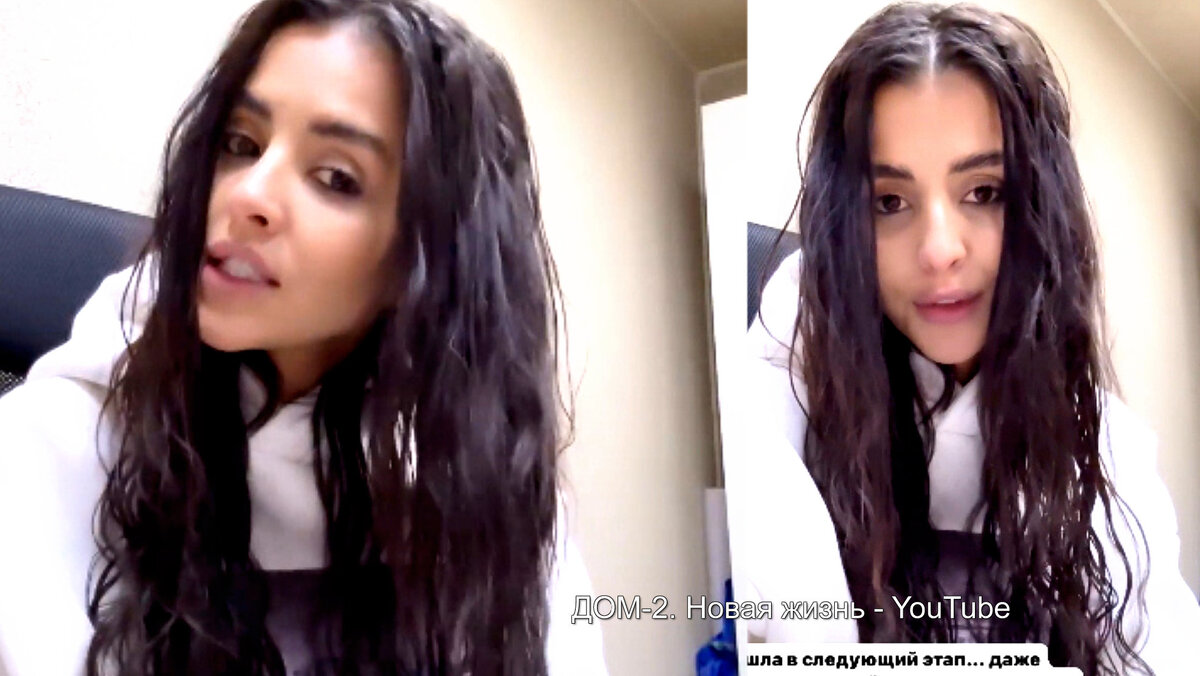 Кристина боится воды, инстаграм