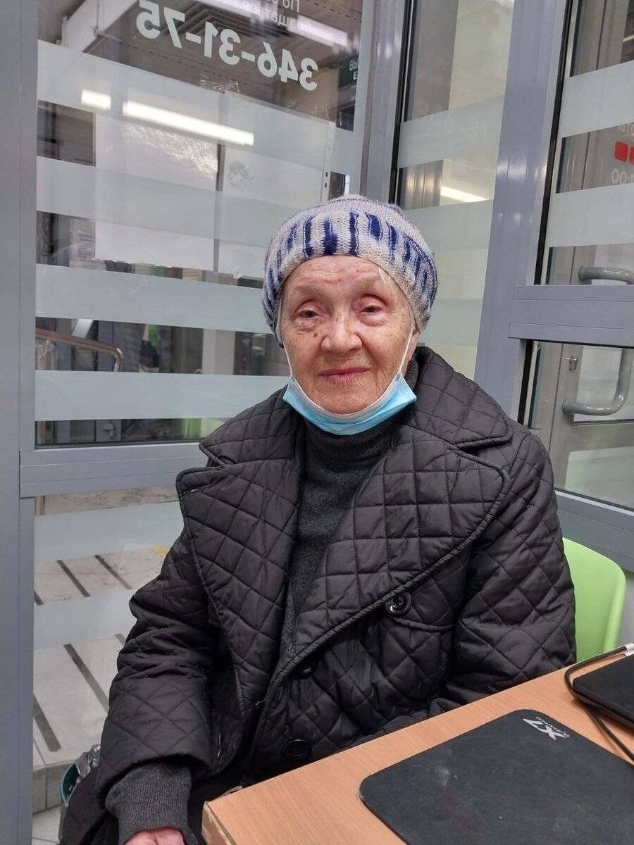 Князева Вера Дмитриевна .
