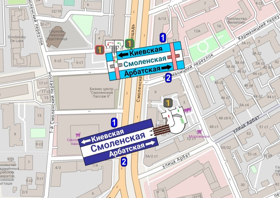 Приложение "Метро и МЦК"