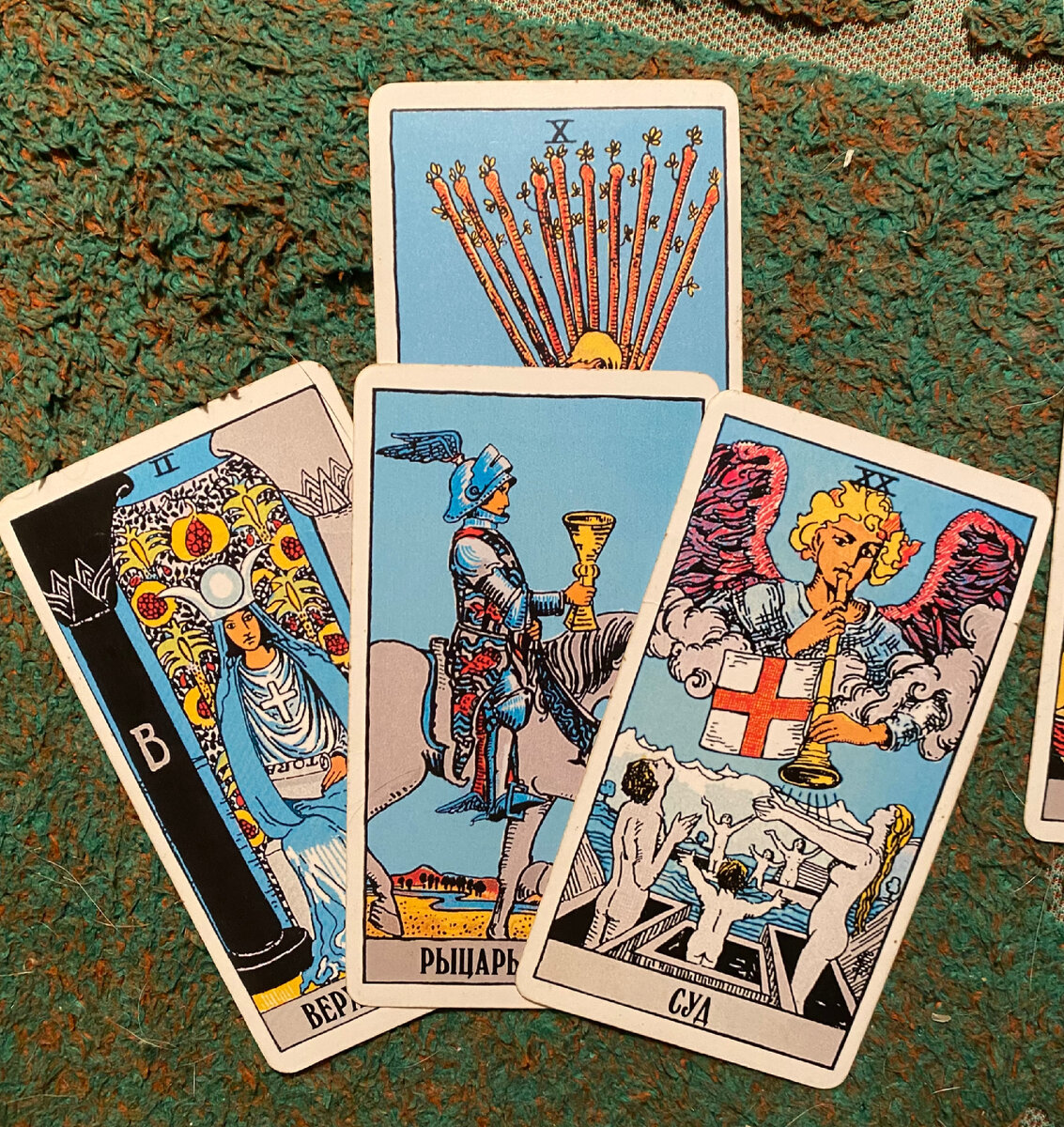 Конкретный вопрос: в чем была трудность сделать призыв сейчас?