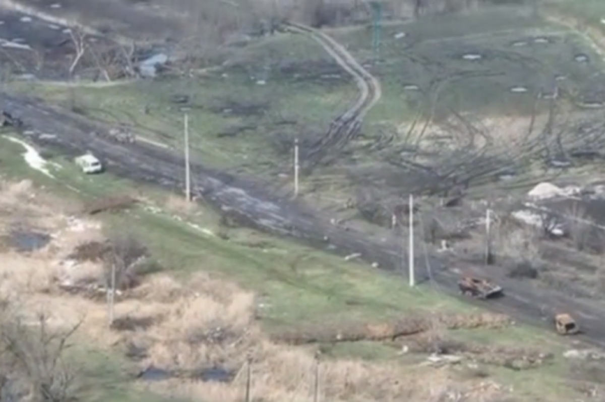    Военкоры опубликовали видео с «дорогой смерти» для ВСУ