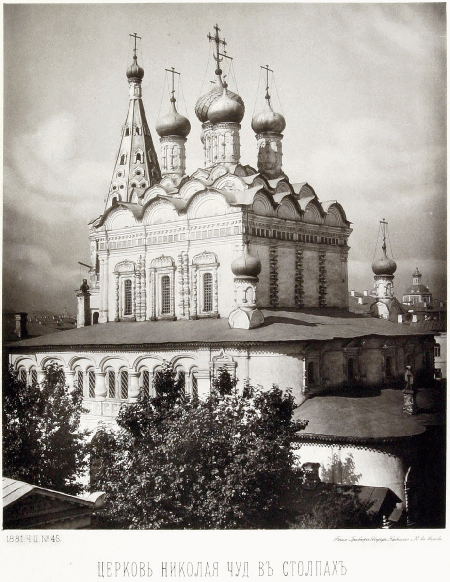 Церковь Николая Чудотворца, построенная в 1669 году на месте предшественницы, существовавшей как минимум с середины XVI века